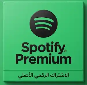 Spotify Premium سنوي